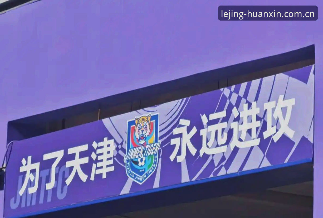 3个细节看懂津门虎夏窗不折腾的背后逻辑