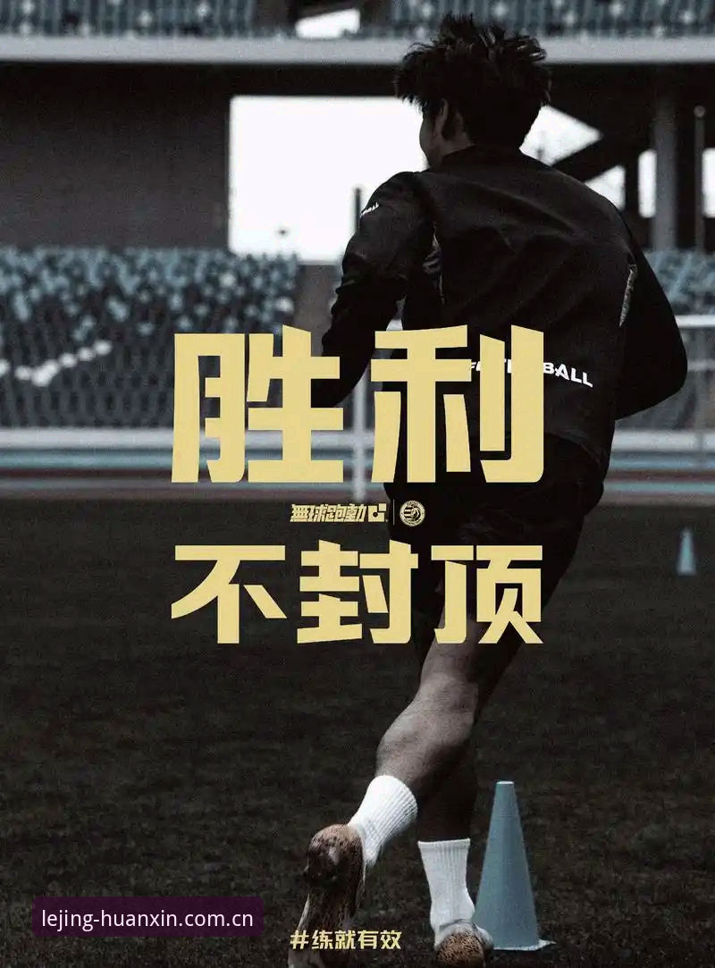 谁规定强队就必须踢得行云流水，才能拿下一场理应赢下的比赛？这样的比赛，恰恰是最容易翻车的时候。刚刚结束的世界杯小组赛第二轮，法国队3-0拿下伊拉克，比分干净利落，但如果你完整看完了这场比赛，心里会冒出另一种感觉——这3球的分量，比想象中要重得多。