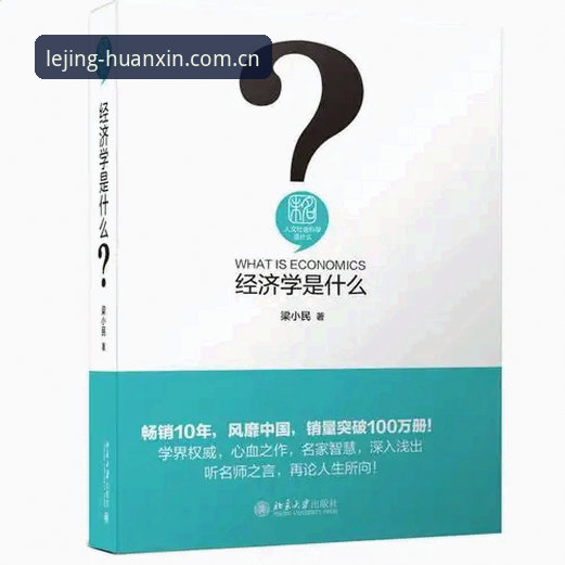 揭秘乐竞体育CN入口2025推荐：选对比赛数据的三个隐藏细节，比盲目追求新版本更重要